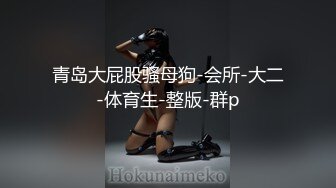 一米八大美女被我彻底征服