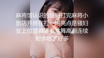 服务员射精 给甜甜圈加一点奶油—Pornhub博主 Wet Kelly最新高清视频合集 (30)