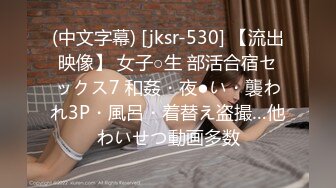 [MP4]STP29117 國產AV 天美傳媒 TMG042 兄弟喝醉我上了他的新婚嫩妻 張雅婷(小捷) VIP0600