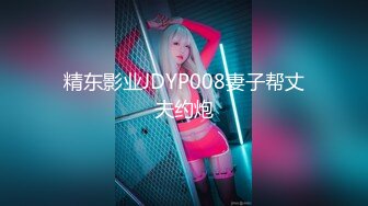 [MP4/ 703M] 性感红唇美少妇！和大屌炮友操逼！抓起大屌一顿，扶屌骑乘位深插到底