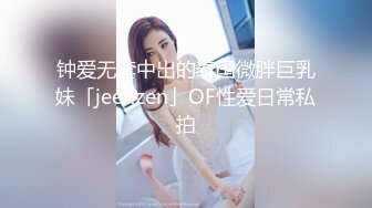 HEYZO-1509中出性学旅行～被做了下流的事！ 長谷川美裸