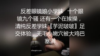 【新片速遞】 出差人妻给同事爆操3p 被老公打电话查岗✅性感尤物『喵十四』感受两个大鸡吧前后同时抽送 想叫又怕被老公听出来[590M/MP4/10:28]