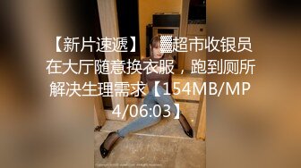 后入熟妇操出白浆，一边打电话一边操