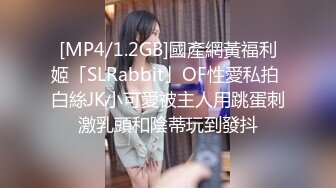 【新片速遞】有点漂亮❤️-兮媛baby-❤️：啊啊爸爸太爽了，女儿好痒好想要，两根手指不含糊，扣得阴道响响的声音！[504M/MP4/01:07:04]