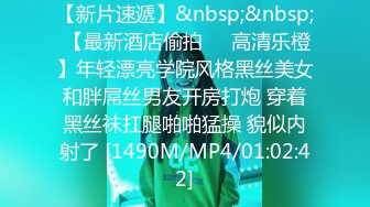 【新速片遞】&nbsp;&nbsp;巨乳漂亮眼镜少妇吃鸡啪啪 上位骑乘全自动 奶子哗哗 爽叫连连 [999MB/MP4/57:30]