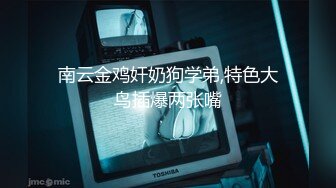 [MP4/ 658M] 可爱小女仆 纯欲系少女Peachpie白丝小女仆又纯又欲在厨房被主人爸爸操喷了