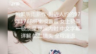 写字楼女厕偷拍素花衣长裙美少妇⭐肥美鲍鱼小，小的逼洞