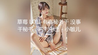 高能预警！比女人还女人极品九头身桃子臀外围T【木豆糖】私拍完结，与金主各种玩肏互怂3P，初次露脸，果真是大美女 (4)