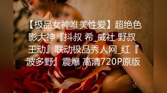 [MP4]果冻传媒-制服JK女约拍被摄影师和朋友用媚药各种玩弄