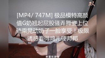 三个中年少妇伺候一个大哥激情，全程露脸丝袜情趣吃奶玩逼道具插，穿上假鸡巴内裤互草，口活大鸡巴各种抽插