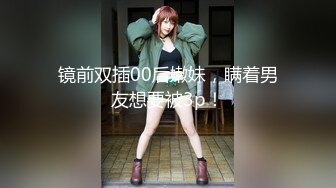 【新片速遞】 【唯美做爱❤️战斗情侣】最美推特博主『仙女』疯狂性爱 电动棒大屌双重刺激 高潮后翻身骑乘J8顶操高潮 高清1080P原版[1270M/MP4/28:59]