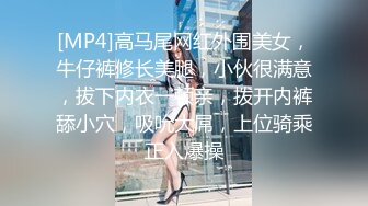 绿帽老公找单男一起3P白嫩的媳妇完美露脸