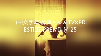 【4K增强-无码破解】-259LUXU-1303@jav