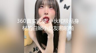 被男友开发调教而成的泰国群P女王「unicorn_2808」OF私拍 和两个壮男3P三穴一起满足