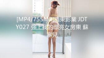 《硬核❤️福利》推特土豪pickupgirl98重金约炮各种风格气质外围女模啪啪啪  【296V】 (23)