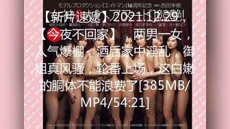 (sex)20230604_骚狐狸妈妈