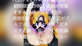 afchinatvBJ哈将_20201104初音未来编号4FCC539F