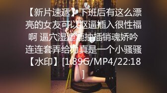 温尔女神的直播间，女神还是如此清纯动人