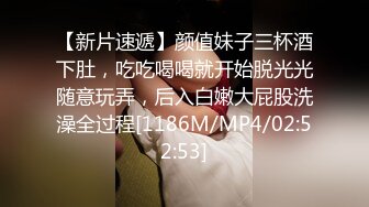 [MP4]極品尤物女神姐妹花！幸福老哥雙飛名場面，雙女搶著吃JB，扒開丁字褲騎乘位，打樁機輪流爆操