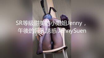 【爆乳女神极品推荐】秀人极品巨乳网红【朱可儿】七月最新超大尺度 婚纱铁链T裤 婚纱高清私拍 (1)