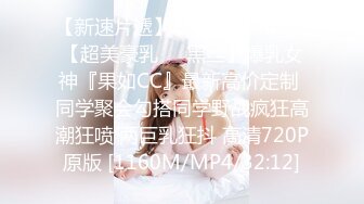 [HD/1.1G] 2024-09-11 香蕉秀JDSY-081近亲相奸哥哥诱奸反差淫妹