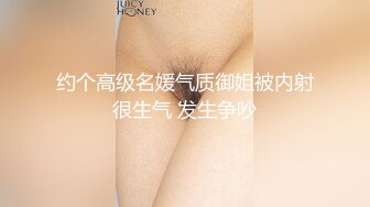 【探花】观众说的像秦岚像李小璐，胸部就像水蜜桃那样又美又挺，一开始温柔听话，后半段吵起来