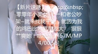 六月新流出流出私房大神极品收藏❤️商场女厕全景后拍系列⭐⭐⭐服务员小姐姐拉完粑粑抠逼自慰十多分钟