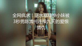 商场女厕全景偷拍骚气少妇抽着烟撒着尿 霸气肉穴肥嘟嘟小肚子