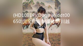 【极品豪乳??黑丝美穴】情欲女仆『Lisa』大尺上空无码私拍《性感女友没穿內裤超级色》大玩开腿扳穴做家事 高清720P版