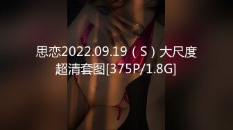 STP22786 精东影业最新出品JD068赤裸特工美女特工最后的考验居然是群P