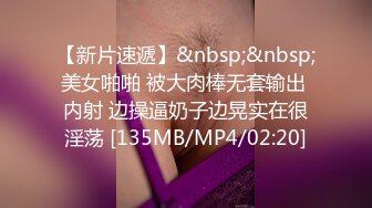 蜜桃传媒PMC032淫靡父子轮奸女儿-孟若羽