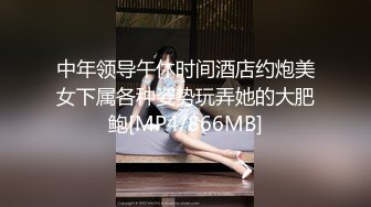 【新片速遞】&nbsp;&nbsp;漂亮清纯美眉 你在拍什么 视频 滾 我去洗澡 不要 痛 下面痛 美眉洗了半天逼逼 出来却被爆了菊[224MB/MP4/03:06]