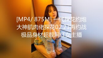 欧美直播跳蛋高潮长腿美女Hiddendana合集【25V】 (10)