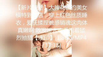 现场直播教学 为客人按摩大保健【会所女技师】合集❤️美女肾保养❤️【200V】 (5)