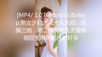 STP23517 2000网约漂亮小姐姐 苗条身材好 害羞要求关灯 啪啪狂干把持不住