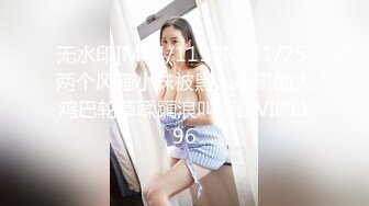 超火的91极品美少女粉色情人，狐狸尾巴肛塞服侍主人尽情享用嫩穴娇小的身躯要被捅坏了，极品白虎萝莉天花板修长美腿御姐【349v】 (133)