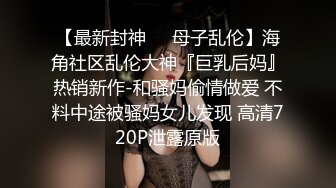 [2DF2] 再约高颜值牛仔裤鸭舌帽妹子，互摸舌吻口交上位骑乘抬腿侧入猛操[MP4/175MB][BT种子]