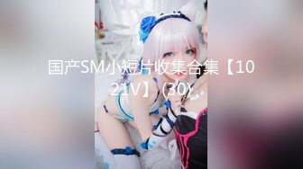 [无码破解]SHKD-867 女忍 希崎ジェシカ