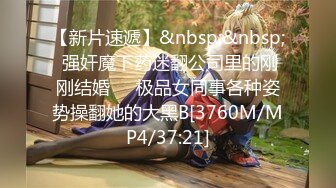 [MP4/563M]3/31最新 00后卡哇伊美少女浴室洗澡白皙奶子湿身诱惑掰穴VIP1196