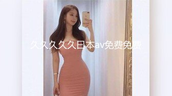 OnlyFans捅主任 超性感奶牛制服套装 皮带吊起双腿 举起来操到高潮 非常完美的一次性爱