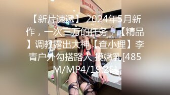 ✿推荐【彤彤一米七】美女半夜户外，车里自慰~尿尿~操逼