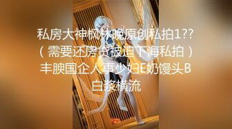 [MP4/ 2.37G] 新流出酒店偷拍 高颜小处女和处男男友假期开房偷尝禁果 一块摸索第一次性爱稀有