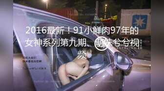 9月最强手持厕拍 钢丝头小哥教学楼女厕偷拍 女同学尿尿两次把手伸到逼逼下面准备摸逼 (1)