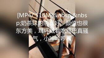 [MP4]丰满身材少妇情趣装双人啪啪 无毛肥逼口交上位骑乘抽插射玩再按摩器自慰喷水 很是诱惑不要错过