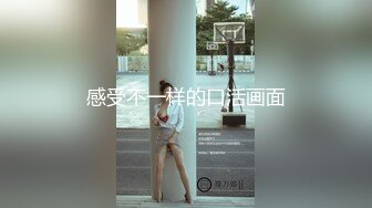 ❤️【精品泄密】大_连海_事学院张_帆等7位美女自拍外泄49P 29V (2)