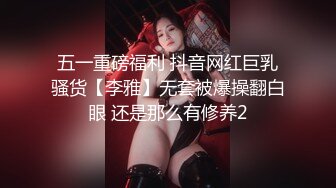 【乱伦兄妹偷腥】爱上自己的妹妹 久违与可爱妹妹激情抽插 圆润蜜乳欲罢不能 超湿后入我不行了哥哥~啊 内射蜜穴