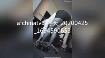 afchinatvBJ亚细亚_20210318