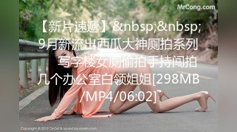 [HD/2.2G] 2024-05-18 NHAV-007我的反差女上司