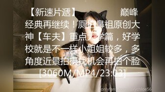 《极品反差臀控必备》露脸才是王道！抖音装淑女外站做骚女韵味十足轻熟女ylu55最新私拍，乱伦剧情道具双洞紫薇喷水，高撸点