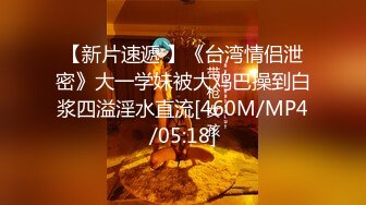 山东潍坊巨无霸 310斤 慧慧，开过这俩坦克，人生尽是坦途，深不见底的币洞，凝望的深渊，你想驾驶吗！